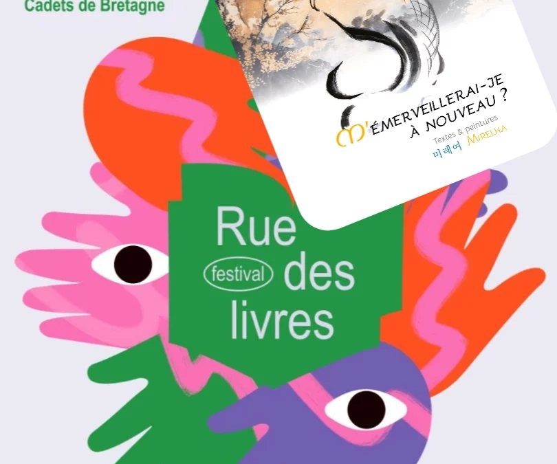 Rue des livres 2026